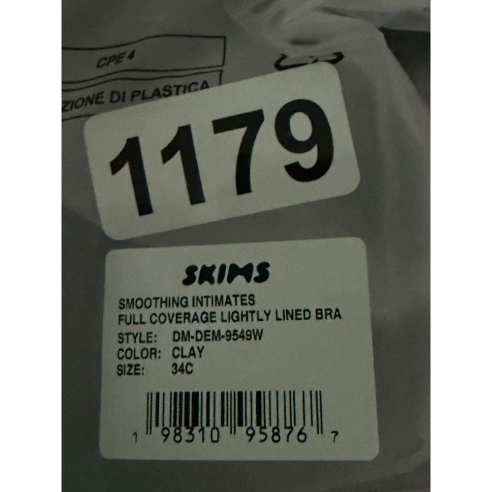 SKIMS Smoothing Full Coverage Bra Clay 34C NWT - Picture 11 of 11